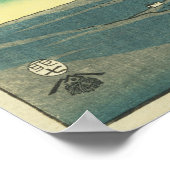 Totsuka, Japan:  Utagawa Woodblock Print (Hoek)