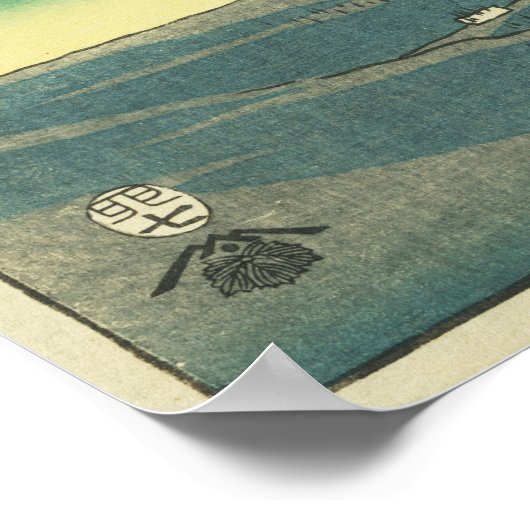 Totsuka, Japan: Utagawa Woodblock Print (Hoek)