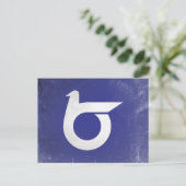 Tottori prefectuur briefkaart (Staand voorkant)