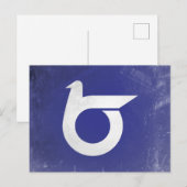 Tottori prefectuur briefkaart (Voorkant / Achterkant)