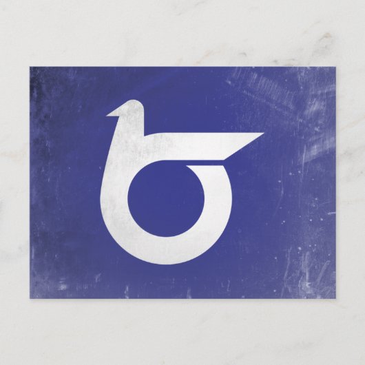 Tottori prefectuur briefkaart (Voorkant)