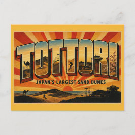 Tottori-zandduinen Japan Grootste woestijnlandscha Briefkaart