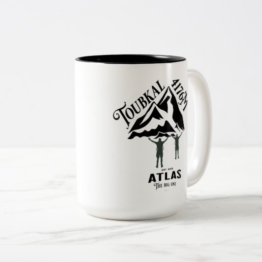 Toubkal Trek Mok - Uw metgezel voor Mountain Exp (Voorkant rechts)