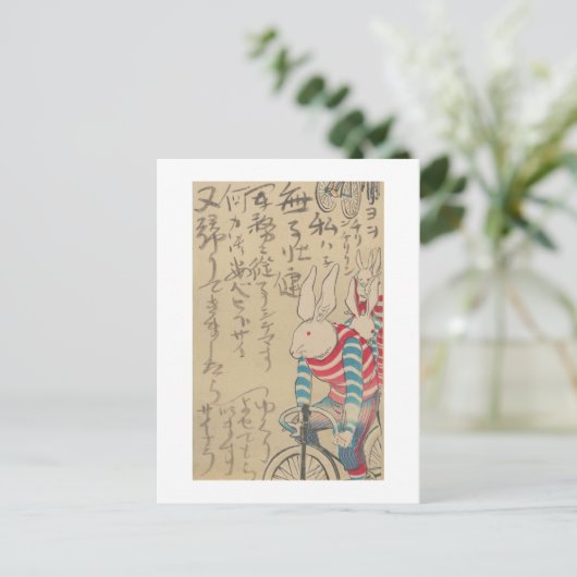 Tour de Bunnies Briefkaart (Staand voorkant)