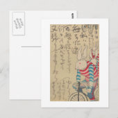 Tour de Bunnies Briefkaart (Voorkant / Achterkant)