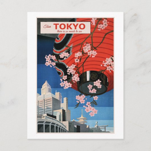 Tour Tokyo, Japan, travel poster, Briefkaart (Voorkant)