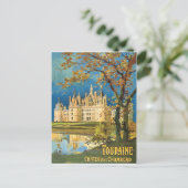 Touraine, Chateau de Chambord, Frankrijk,  Briefkaart (Staand voorkant)