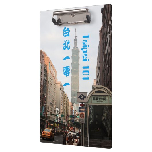 Touring Asia Klembord (Links)