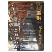 Touring Asia Klembord (Achterkant)