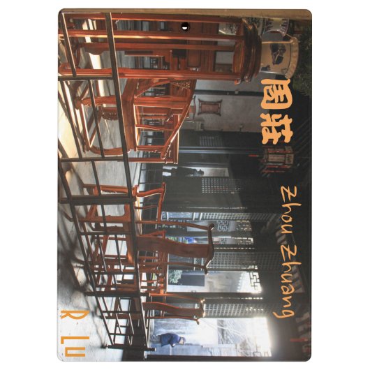 Touring Asia Klembord (Achterkant)