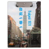 Touring Asia Klembord (Voorkant)