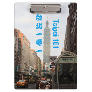 Touring Asia Klembord