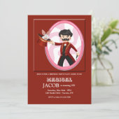 Tovenaarsfeestje Kaart (Staand voorkant)