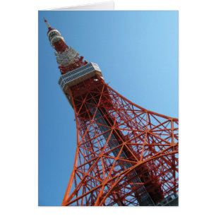 Tower 東 タ ワ ー Wenskaart
