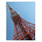 Tower 東 タ ー notitieboek (Voorkant)