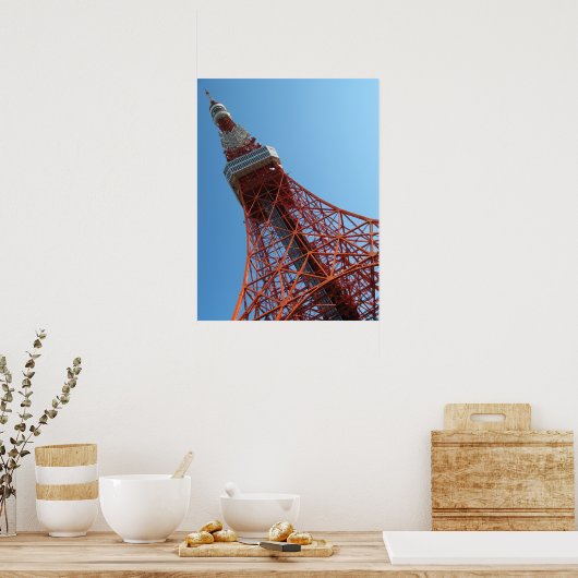 Tower 東 タ ー poster (Keuken)