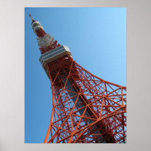 Tower 東 タ ー poster