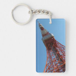 Tower 東 タ ー sleutelhanger