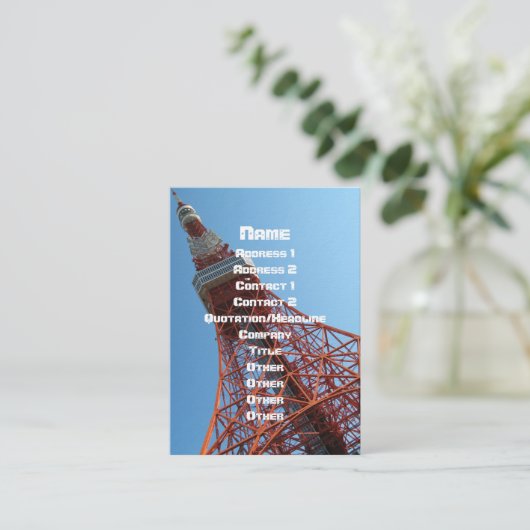 Tower 東 タ ー visitekaartje (Staand voorkant)