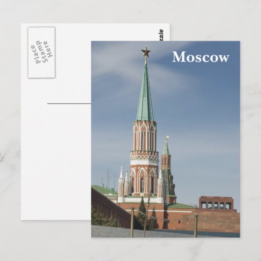 Tower Briefkaart (Voorkant / Achterkant)
