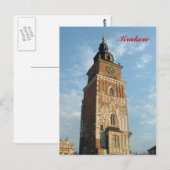 Tower Briefkaart (Voorkant / Achterkant)