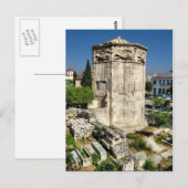 Tower-briefkaart Briefkaart (Voorkant / Achterkant)