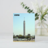 tower cairo egypte briefkaart (Staand voorkant)