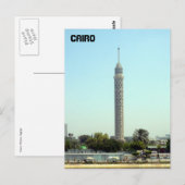 tower cairo egypte briefkaart (Voorkant / Achterkant)