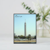 tower cairo grens briefkaart (Staand voorkant)