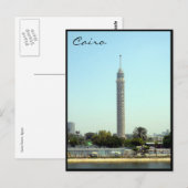 tower cairo grens briefkaart (Voorkant / Achterkant)
