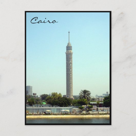 tower cairo grens briefkaart (Voorkant)