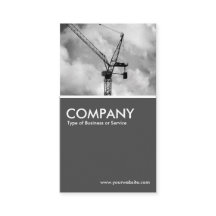 Tower Crane - 70pc Gray