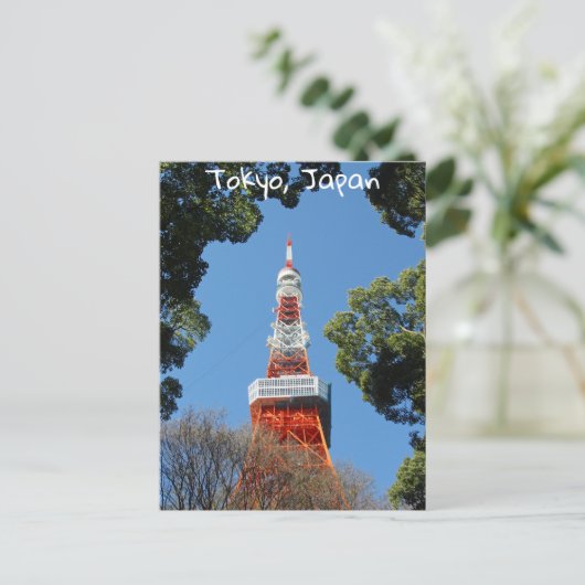 Tower, Japan Briefkaart (Staand voorkant)