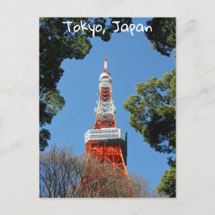 Tower, Japan Briefkaart