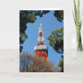 Tower, Japan Kaart (Voorkant)