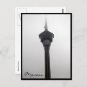 tower macau briefkaart (Voorkant / Achterkant)