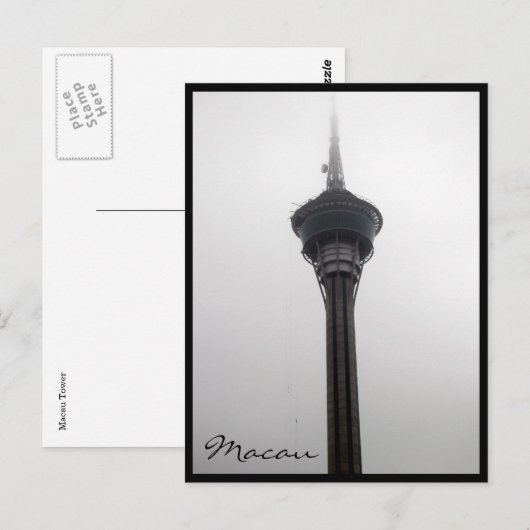 tower macau briefkaart (Voorkant / Achterkant)