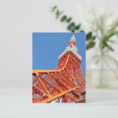 Tower Tokyo Briefkaart (Staand voorkant)