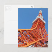 Tower Tokyo Briefkaart (Voorkant / Achterkant)