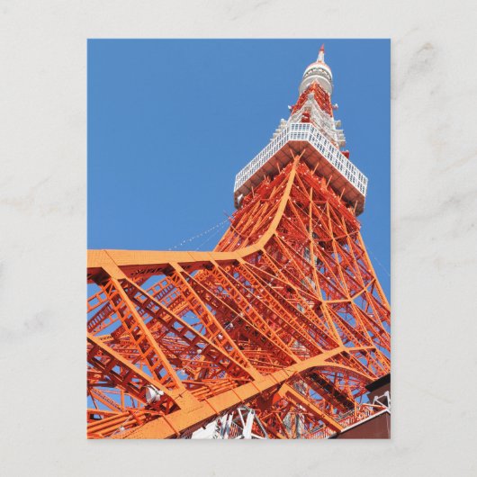 Tower Tokyo Briefkaart (Voorkant)