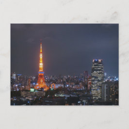 Tower Tokyo Briefkaart