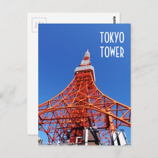 Tower Tokyo Briefkaart (Voorkant / Achterkant)
