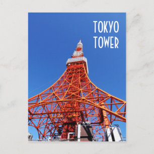 Tower Tokyo Briefkaart