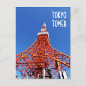 Tower Tokyo Briefkaart (Voorkant)