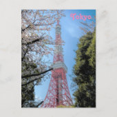 Tower Tokyo Briefkaart (Voorkant)