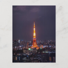 Tower Tokyo Briefkaart
