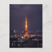 Tower Tokyo Briefkaart (Voorkant)