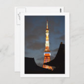 Tower Tokyo Briefkaart (Voorkant / Achterkant)