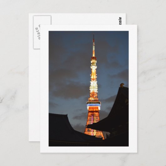 Tower Tokyo Briefkaart (Voorkant / Achterkant)