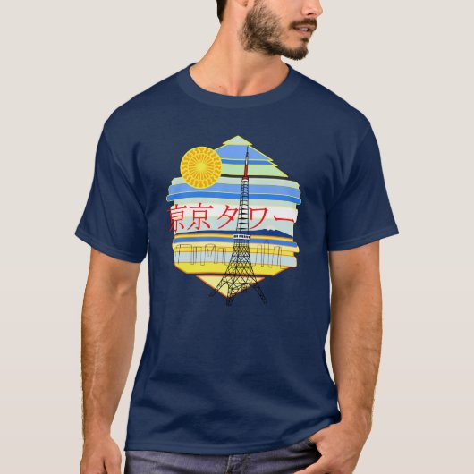 Tower Tokyo T-shirt (Voorkant)
